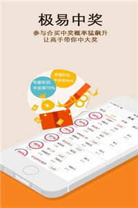 澳門正版49圖庫資料免費，探索與解析，澳門正版49圖庫資料解析與探索