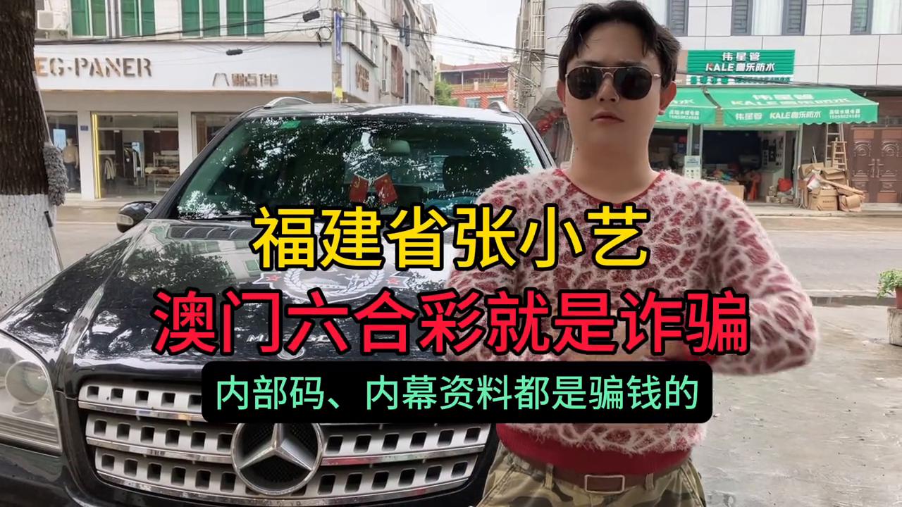 澳門六開彩開碼開獎結(jié)果解析及SEO優(yōu)化策略，澳門六開彩開碼開獎結(jié)果解析與SEO優(yōu)化攻略