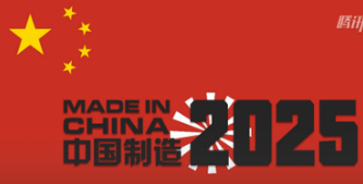 新奧2025資料大全最新版本，全面解析與深度探討，新奧2025資料大全最新解析與深度探討，全面解讀內(nèi)容