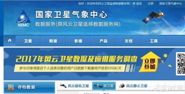 新澳2025正版資料免費(fèi)公開(kāi)，全面解析與深度探索，新澳2025正版資料全面解析與深度探索——免費(fèi)公開(kāi)透視資料