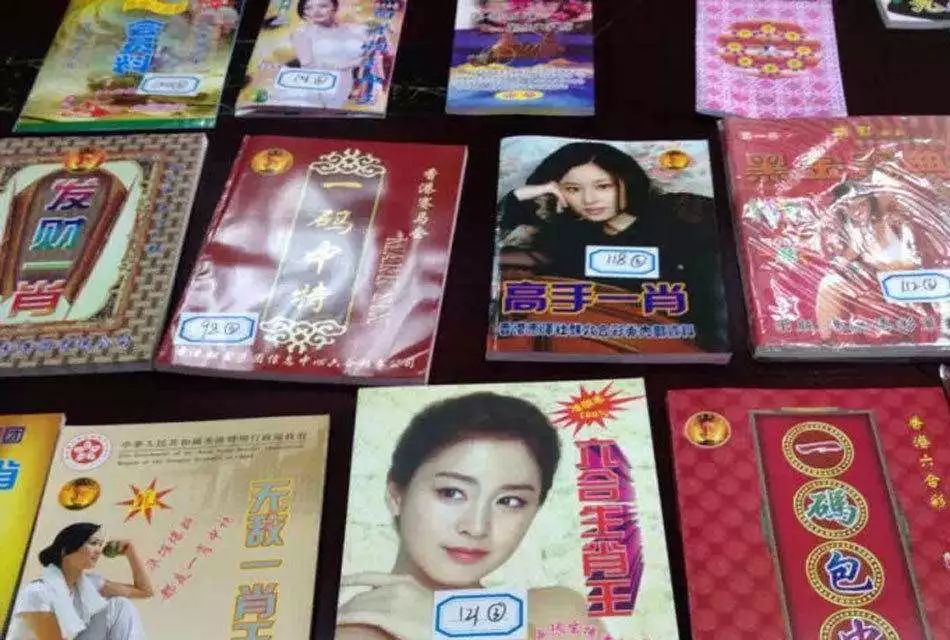 白小姐一肖必中王中王——揭秘彩票預(yù)測神秘面紗，揭秘彩票預(yù)測，白小姐一肖必中王中王真相探索