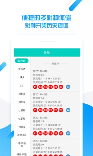 王中王平特一肖一周必開，深度解析與SEO優(yōu)化策略，王中王平特一肖一周必開深度解析與SEO優(yōu)化策略探討