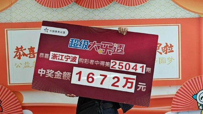揭秘王中王資料一肖中特，com大贏家的秘密武器，揭秘王中王資料一肖中特，揭秘大贏家秘密武器，探尋成功之道