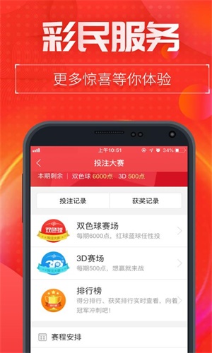 王中王一肖中特中特，探索關(guān)鍵詞背后的深層含義，王中王一肖中特中特關(guān)鍵詞背后的深層含義探索