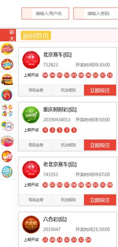 新澳天天開獎(jiǎng)資料大全旅游團(tuán)，探索澳門的無限魅力與驚喜，澳門探索之旅，新澳天天開獎(jiǎng)資料大全旅游團(tuán)，領(lǐng)略無限魅力與驚喜