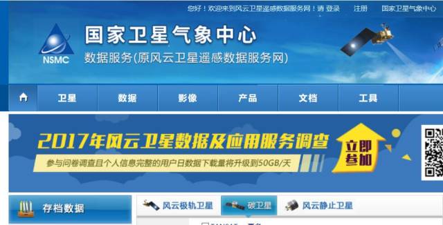 2025正版資料免費公開，未來的知識共享與機遇展望，知識共享未來機遇展望，揭秘2025正版資料免費公開