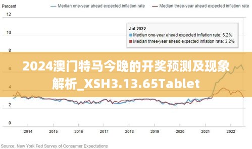 新澳門今晚開特馬，探索澳門博彩文化背后的秘密，澳門博彩文化揭秘，探尋特馬背后的秘密