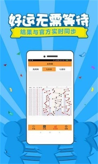 管家婆王中王論一肖中特，揭秘生肖運勢與人生軌跡，揭秘生肖運勢與人生軌跡，管家婆王中王論一肖中特分析