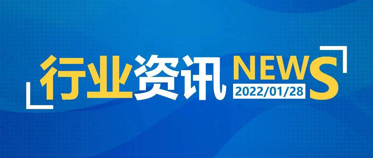 2025新澳天天開獎資料詳解及優(yōu)化策略，2025新澳天天開獎資料詳解與策略優(yōu)化指南
