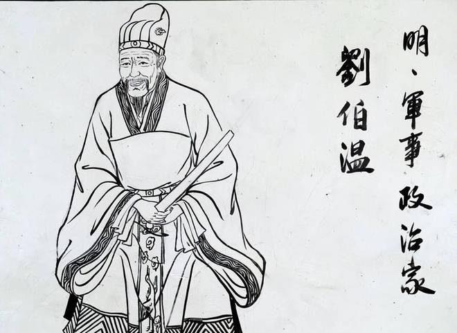 揭秘劉伯溫平碼一肖，第11期的秘密，劉伯溫平碼一肖第11期揭秘，獨(dú)家解析神秘秘密