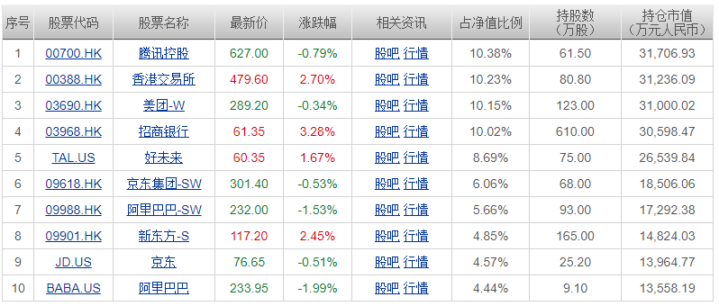 澳門(mén)一碼一肖一恃一中，揭秘背后的故事與奧秘（不少于1790字），澳門(mén)一碼一肖背后的故事與奧秘揭秘