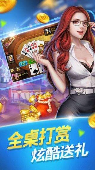 澳門六開彩開獎(jiǎng)結(jié)果金牛，揭秘彩票背后的秘密，澳門六開彩與金牛開獎(jiǎng)背后的秘密揭曉