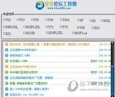 新澳歷史開獎記錄查詢結果，深度分析與觀察，新澳歷史開獎記錄深度分析與觀察，查詢結果揭秘