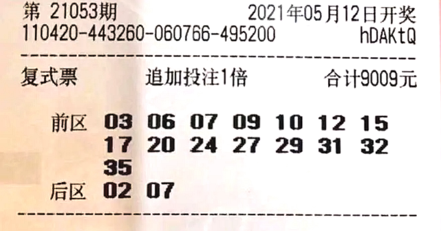 澳門賽馬六月份開獎結(jié)果及賽馬文化深度解析，澳門六月賽馬開獎結(jié)果及賽馬文化全面解析