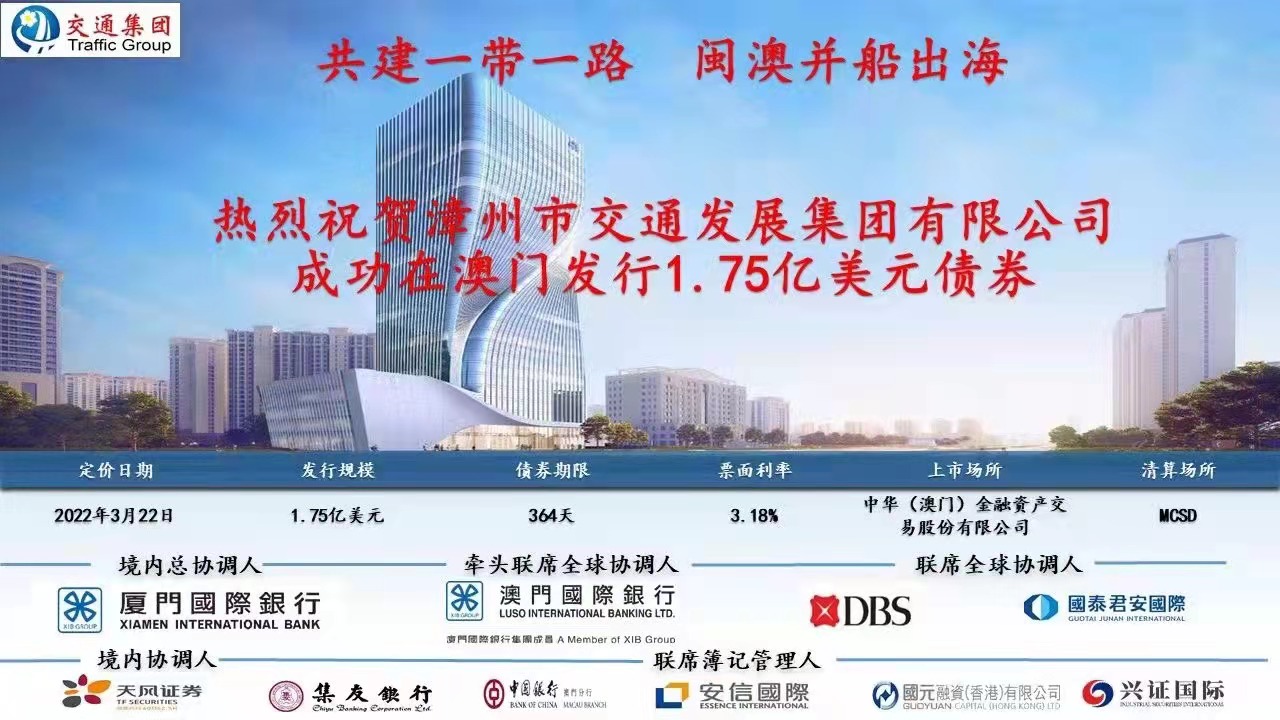 澳門精準(zhǔn)免費(fèi)大全，探索未來的預(yù)測與趨勢（2025新澳門），澳門精準(zhǔn)免費(fèi)大全，未來預(yù)測與趨勢展望（2025新澳門展望）