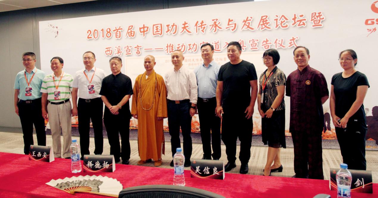 王中王論壇一肖，深度解析與SEO優(yōu)化策略，王中王論壇一肖深度解析與SEO優(yōu)化策略探討