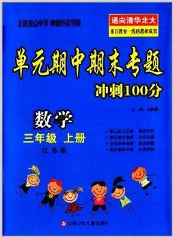 澳門三肖三碼精準預(yù)測，揭秘黃大仙的神秘面紗與秘密技巧（100%準確），澳門三肖三碼精準預(yù)測揭秘，黃大仙的神秘面紗與獨門技巧（百分百準確率）