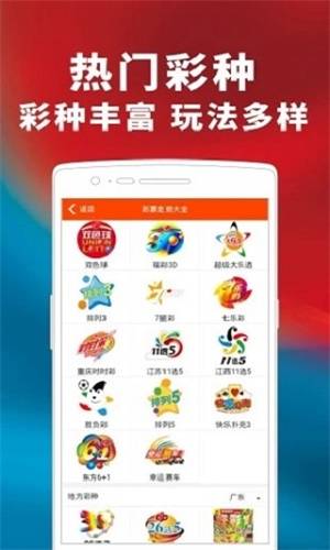 精準(zhǔn)管家婆，77777與88888的完美結(jié)合，精準(zhǔn)管家婆，77777與88888的卓越融合之道