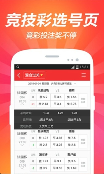 澳門(mén)四肖期期準(zhǔn)資料免費(fèi)查詢，揭秘準(zhǔn)確預(yù)測(cè)的秘密，澳門(mén)四肖期期準(zhǔn)資料揭秘，免費(fèi)查詢與準(zhǔn)確預(yù)測(cè)的秘密