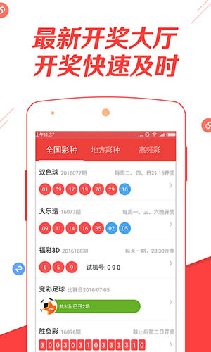 澳門正版免費全年資料大全旅游團(tuán)，探索澳門之旅的完美指南，澳門旅游團(tuán)指南，正版免費全年資料大全，探索澳門之旅的完美選擇