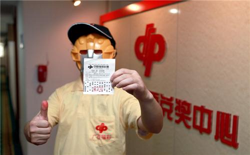 一碼爆特彩民之家論壇，探索彩票世界的熱門話題與策略分享，一碼爆特彩民之家論壇，探索彩票世界，分享熱門話題與策略