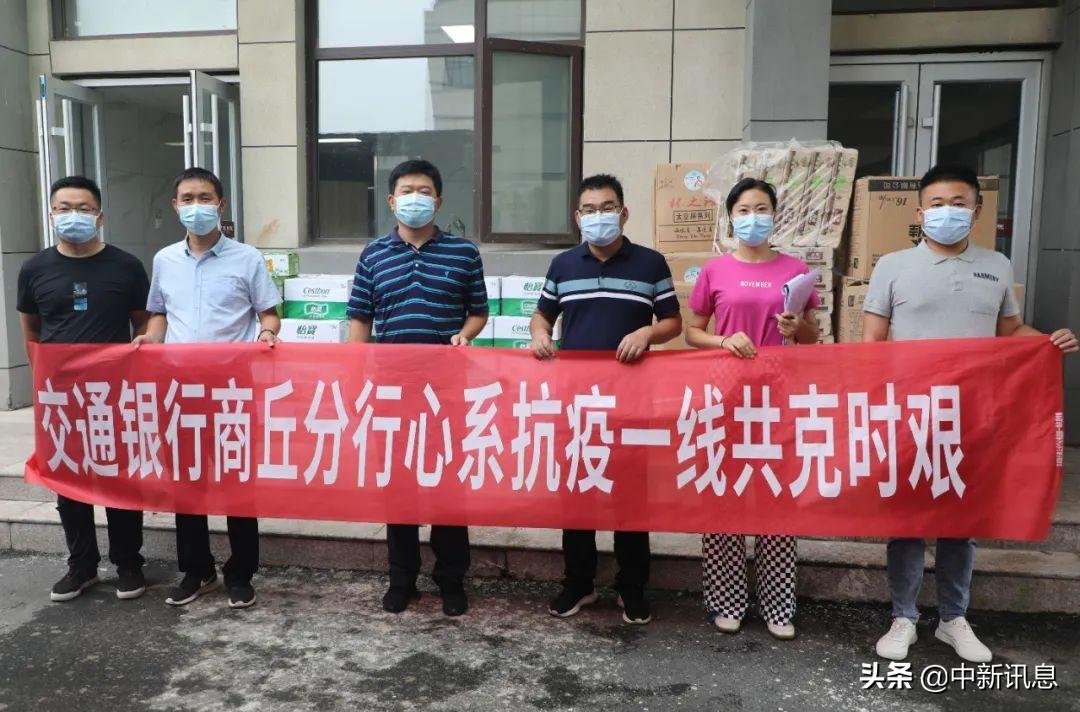 王中王08期指一生肖——揭秘生肖運勢與人生軌跡，揭秘生肖運勢與人生軌跡，王中王生肖預(yù)測第08期聚焦一生肖運勢分析