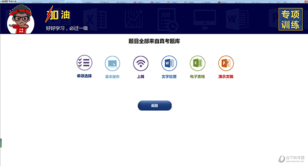 澳門彩票的未來趨勢，探索2025年澳門今晚開獎號碼的奧秘與策略，澳門彩票未來趨勢展望，解密2025年開獎號碼的奧秘與策略探索