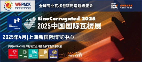 探索未來，2025年新澳版資料正版圖庫概覽，探索未來，2025年新澳版正版圖庫概覽