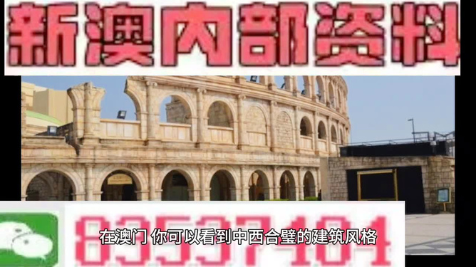 新澳門今晚精準(zhǔn)一肖預(yù)測(cè)——揭秘生肖運(yùn)勢(shì)的秘密，澳門今晚生肖預(yù)測(cè)揭秘，精準(zhǔn)一肖運(yùn)勢(shì)大揭秘