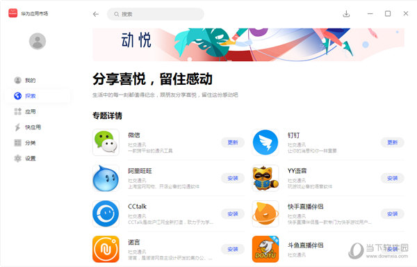 澳門最快開獎直播平臺，實時觀看，體驗極致的直播樂趣，澳門直播開獎平臺，極速開獎，直播樂趣無限