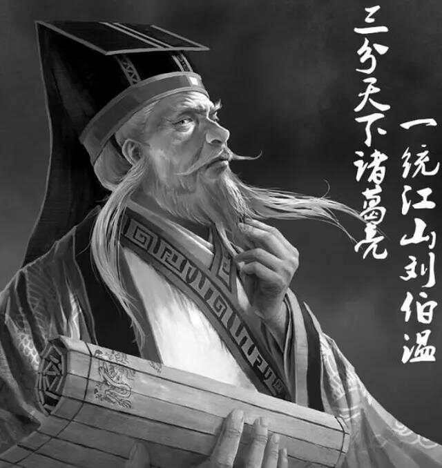 劉伯溫傳奇，揭秘平特一肖的神秘面紗，劉伯溫傳奇，揭秘平特一肖的神秘面紗