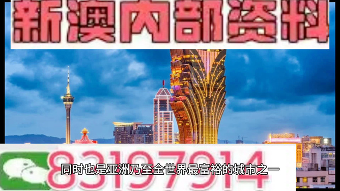 澳門今晚必開一肖一特，揭秘最佳精準(zhǔn)預(yù)測之道，澳門今晚必開一肖一特揭秘，精準(zhǔn)預(yù)測之道