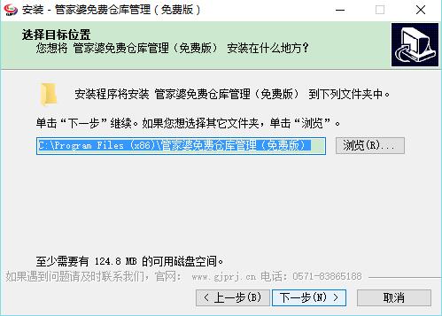 正版管家婆，全面解析其優(yōu)勢與功能，正版管家婆，優(yōu)勢與功能全面解析