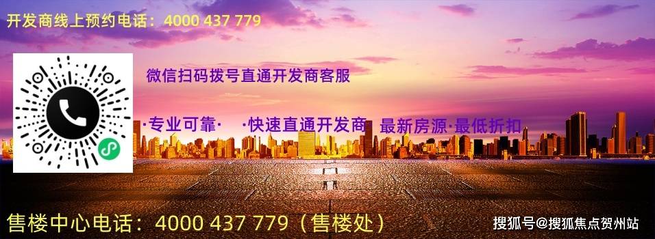 揭秘7777788888精準(zhǔn)新傳真，一網(wǎng)打盡SEO優(yōu)化秘籍，揭秘精準(zhǔn)新傳真7777788888，一網(wǎng)打盡SEO優(yōu)化秘籍全攻略