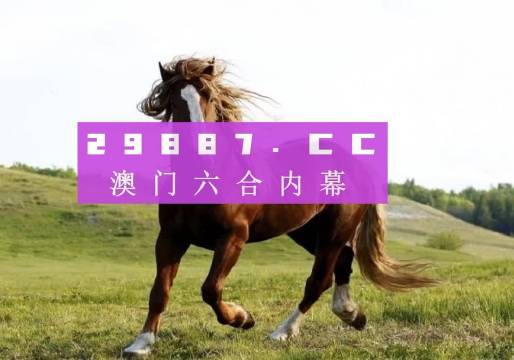 奧門天天好，探索4674.cc的精彩圖片世界，奧門天天好，探索4674.cc圖片世界的精彩之旅