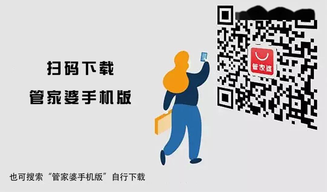 揭秘管家婆與一碼一肖100中獎(jiǎng)的神秘關(guān)聯(lián)，揭秘管家婆與一碼一肖中獎(jiǎng)的神秘聯(lián)系，真相大揭秘