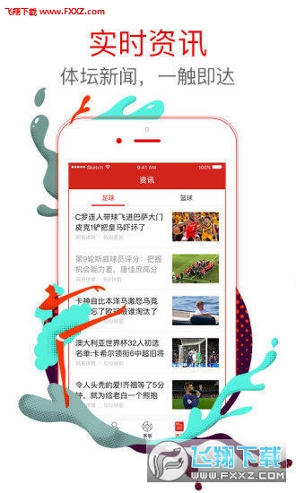 王中王白小姐四肖選一，揭秘背后的秘密與策略，揭秘王中王白小姐四肖選一背后的秘密與策略之道