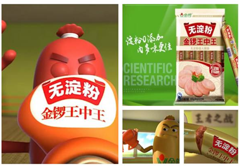王中王，探索關鍵詞背后的傳奇人物，王中王，關鍵詞背后的傳奇人物探索之旅