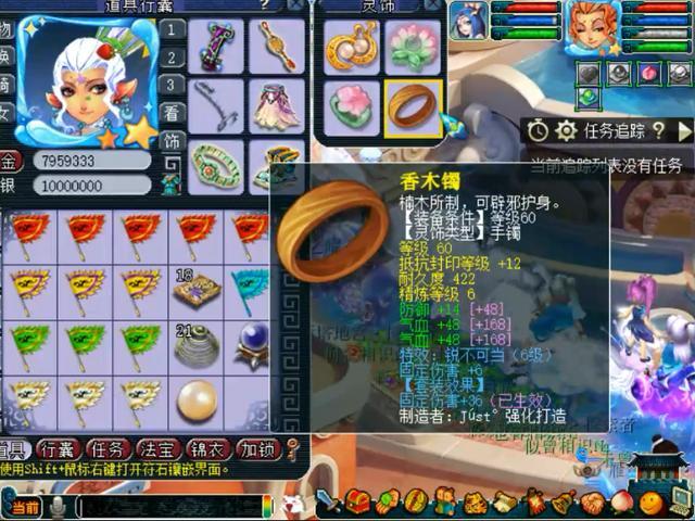王中王109期指一生肖，深度解析與預測，王中王109期生肖深度解析與預測，揭秘未來走向