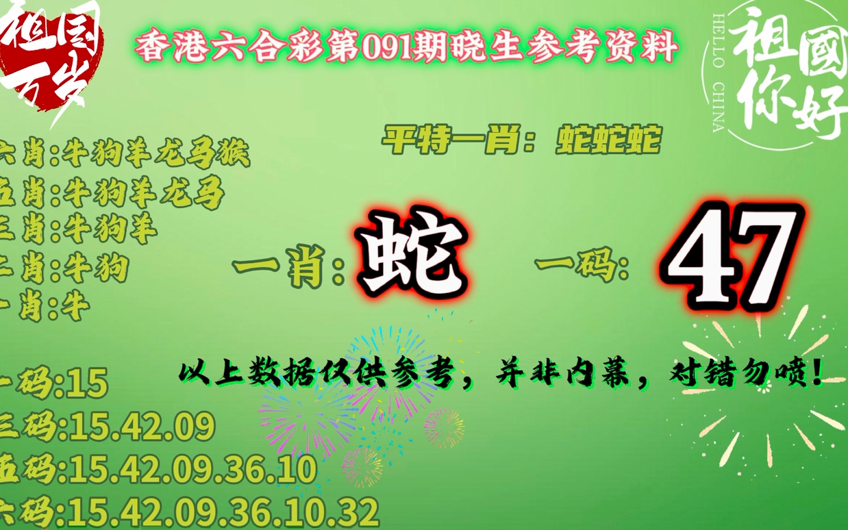 澳門一肖一碼開獎結(jié)果，深度解析與探索，澳門一肖一碼開獎結(jié)果深度剖析與探索