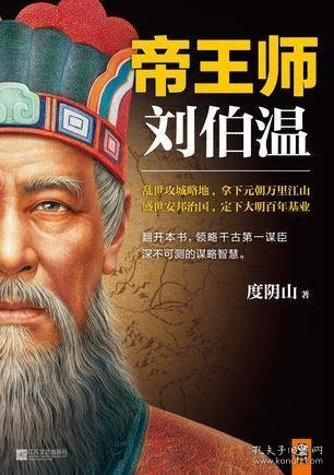揭秘劉伯溫三期必開一肖的秘密——解讀7O4545現(xiàn)象，揭秘劉伯溫三期必開一肖的秘密，解讀生肖現(xiàn)象背后的秘密與啟示