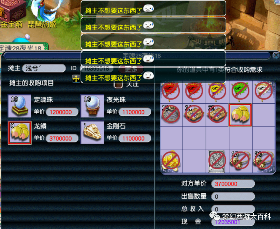 王中王130期指一生肖——揭秘生肖運(yùn)勢(shì)與獨(dú)特魅力，揭秘生肖運(yùn)勢(shì)與獨(dú)特魅力，王中王130期指一生肖