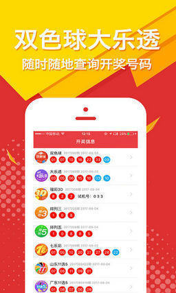 王中王與肖一碼，探索數(shù)字世界的奧秘，王中王與肖一碼，數(shù)字世界的奧秘探索