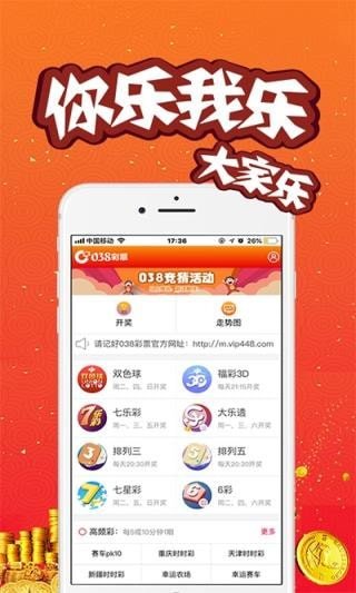 澳門開獎結(jié)果開獎記錄2021年，回顧與解析，澳門開獎結(jié)果回顧與解析，2021年開獎記錄一覽