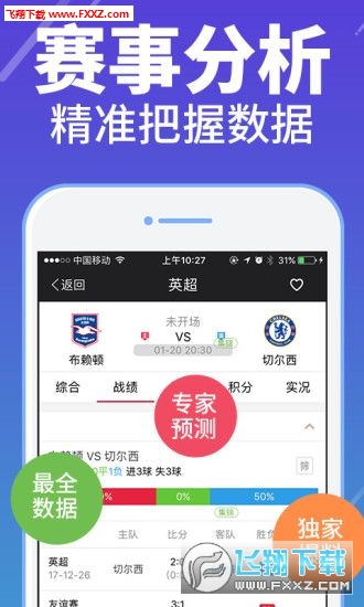 正版全年資料免費(fèi)大全，一站式獲取優(yōu)質(zhì)資源的指南，正版全年資料免費(fèi)大全，一站式獲取優(yōu)質(zhì)資源的指南