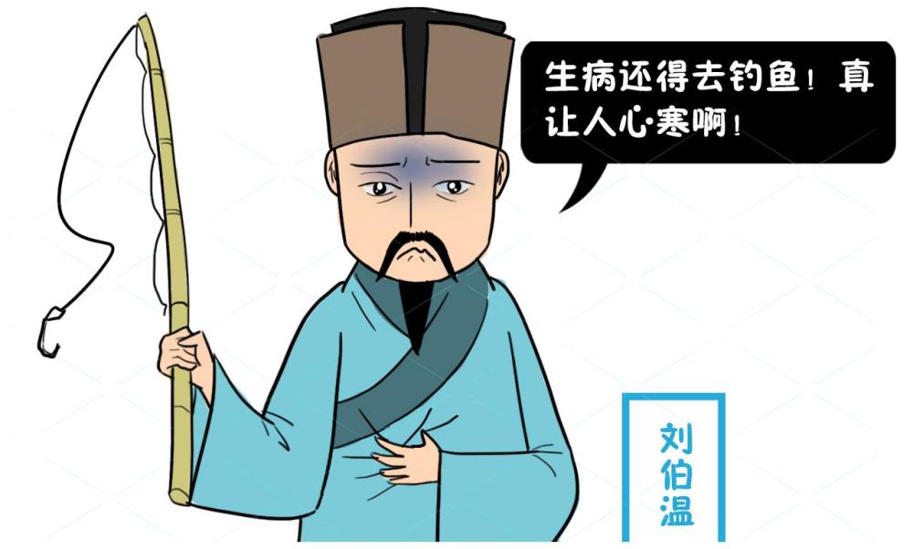 劉伯溫獻(xiàn)計(jì)打一生肖——揭秘傳奇背后的深意，劉伯溫獻(xiàn)計(jì)與生肖之謎，傳奇背后的深意探索