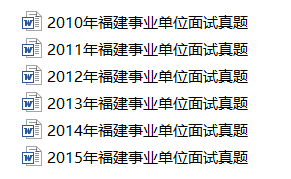 新澳門2025年資料大全官家婆——探索未來的澳門，澳門未來展望，2025年官家婆資料大全