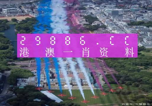 澳門今晚必開一肖一特，揭秘博彩文化背后的秘密，澳門博彩文化揭秘，今晚必開一肖一特探尋背后的秘密