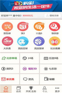新澳正版資料今晚生肖預(yù)測(cè)，探索未來的奧秘與生肖運(yùn)勢(shì)分析，新澳正版資料今晚生肖預(yù)測(cè)，揭秘未來運(yùn)勢(shì)與生肖奧秘
