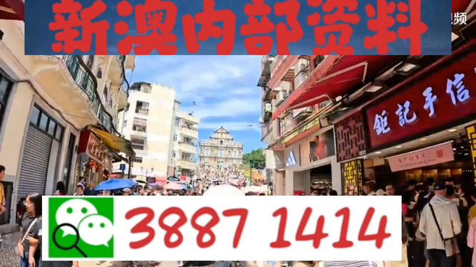 澳門今晚必開一肖一特，深度解析與預(yù)測，澳門今晚生肖特碼深度解析與預(yù)測，一肖一特必開趨勢探討